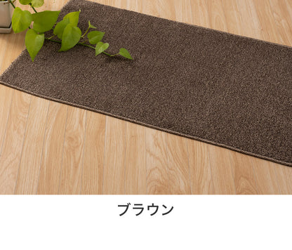 スミノエ 日本製 ピースカーペット 江戸間3帖 幅176×長さ261cm サウンドヘイズ アレルブロック 防音 防ダニ 遊び毛防止 ラグ 敷き詰めカーペット 絨毯 SUMINOE おしゃれ(代引不可)