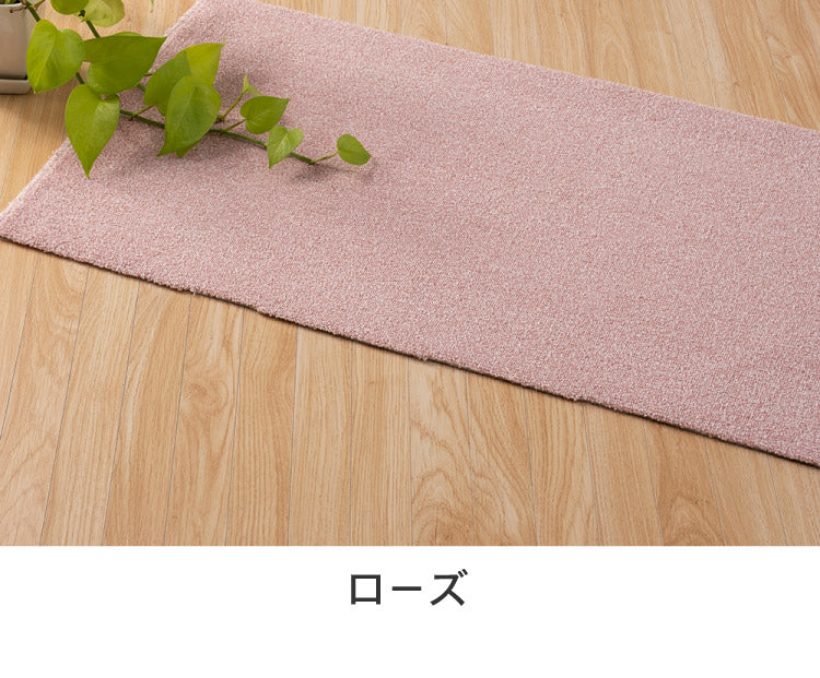 スミノエ 日本製 ピースカーペット 江戸間4.5帖 幅261×長さ261cm サウンドヘイズ アレルブロック 防音 防ダニ 遊び毛防止 ラグ 敷き詰めカーペット 絨毯 SUMINOE おしゃれ(代引不可)