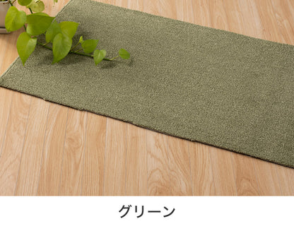 スミノエ 日本製 ピースカーペット 江戸間6帖 幅261×長さ352cm サウンドヘイズ アレルブロック 防音 防ダニ 遊び毛防止 ラグ 敷き詰めカーペット 絨毯 SUMINOE おしゃれ(代引不可)