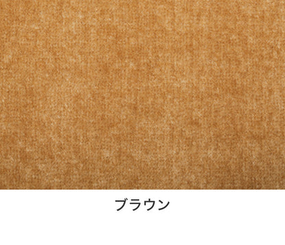 スミノエ 日本製 防炎 ピースカーペット 江戸間8帖 幅352×長さ352cm パフト アレルブロック 防ダニ 床暖房対応 ラグ 敷き詰めカーペット 絨毯 SUMINOE おしゃれ(代引不可)