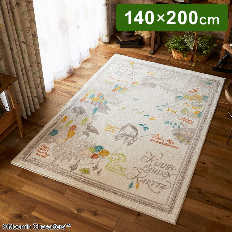 ラグ 日本製 140×200cm ムーミン MOOMIN ムーミン谷の地図 ラグマット 防ダニ 北欧 おしゃれ(代引不可)