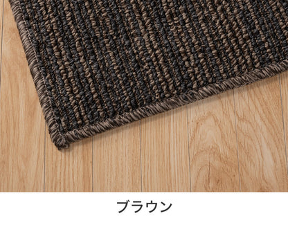 スミノエ 日本製 ピースカーペット 江戸間8帖 幅352×長さ352cm ヴィラ アレルブロック 防音 防ダニ 床暖房対応 遊び毛防止 ラグ 敷き詰めカーペット 絨毯 SUMINOE おしゃれ(代引不可)