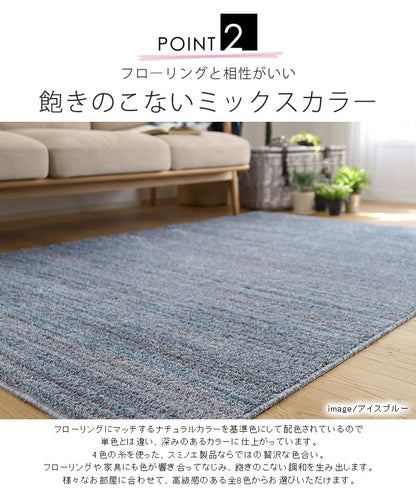 【日本製】 ラグマット LUSTRE 200x200cm 円形 ラグ マット カーペット 無地 シンプル 防音 防ダニ 床暖 ホットカーペット(代引不可)