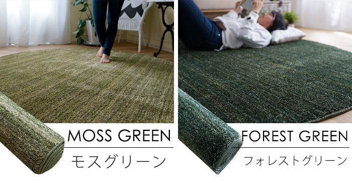 【日本製】 ラグマット LUSTRE 200x200cm 円形 ラグ マット カーペット 無地 シンプル 防音 防ダニ 床暖 ホットカーペット(代引不可)