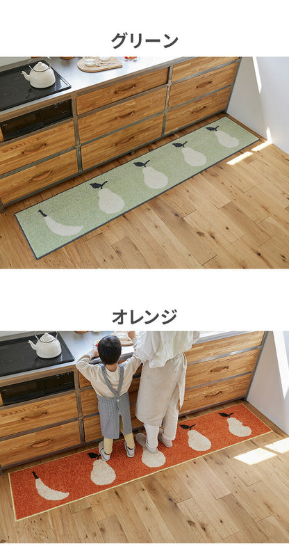日本製 キッチンマット 45×240cm ウォッシャブル ドライクリーニング メディカルストップ 耐熱 F☆☆☆☆ おしゃれ 北欧 かわいい デザインライフ FRUITS FRUITS フルーツフルーツ(代引不可)