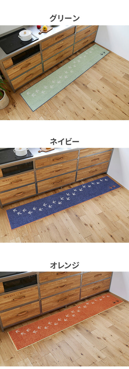 日本製 キッチンマット 45×240cm ウォッシャブル ドライクリーニング メディカルストップ 耐熱 F☆☆☆☆ おしゃれ 北欧 デザインライフ TEKUTEKU KIWI テクテクキーウィマット(代引不可)