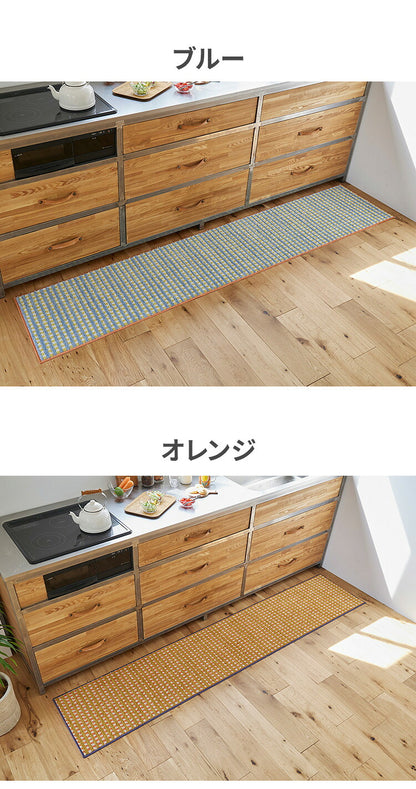 日本製 キッチンマット 45×240cm ウォッシャブル ドライクリーニング メディカルストップ 耐熱 F☆☆☆☆ おしゃれ 北欧 かわいい デザインライフ RETRO CHECK レトロチェックマット(代引不可)
