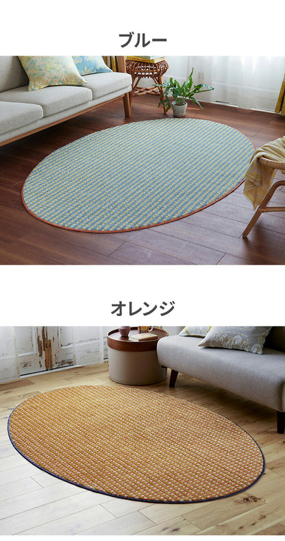 ラグ 130×185cm 楕円 ウォッシャブル 日本製 ドライクリーニング メディカルストップ 耐熱 F☆☆☆☆ おしゃれ 北欧 かわいい 丸形 リビング DESIGN LIFE RETORO CHECK RUG レトロチェックラグ(代引不可)