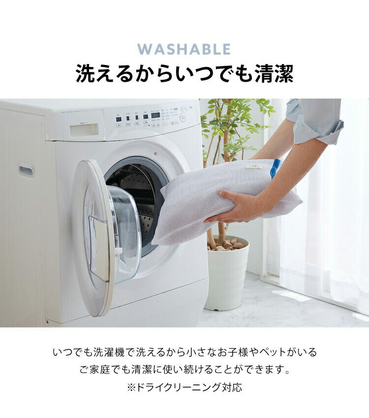 長方形 国産 ラグ 130×185cm ウォッシャブル ドライクリーニング メディカルストップ 耐熱 F☆☆☆☆ 四角 おしゃれ 日本製 北欧 かわいい デザインライフ DESIGN LIFE TOPIARY RUGトピアリーラグ(代引不可)