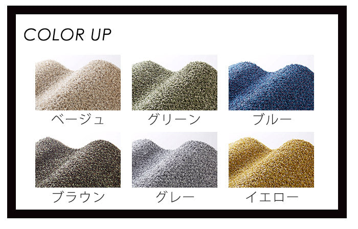 【日本製】 シャギー ラグマット 正方形 185×185cm ミランジュ マット カーペット 防ダニ 滑り止め加工 無地 シンプル(代引不可)