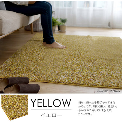 【日本製】 シャギー ラグマット 正方形 185×185cm ミランジュ マット カーペット 防ダニ 滑り止め加工 無地 シンプル(代引不可)