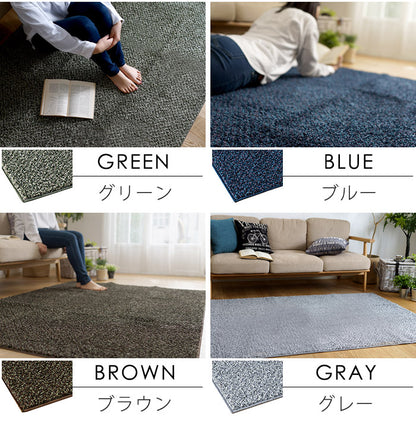 【日本製】 シャギー ラグマット 長方形 185×240cm ミランジュ マット カーペット 防ダニ 滑り止め加工 無地 シンプル(代引不可)