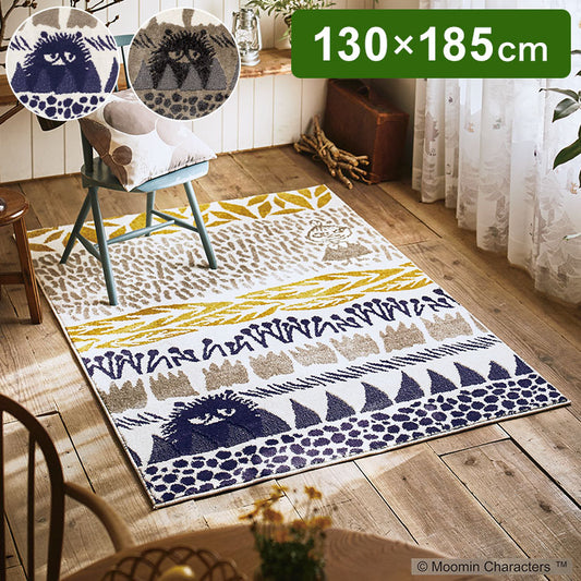 ラグ 日本製 130×185cm ムーミン MOOMIN BOTANISE rug ボタニスラグ スティンキー ラグマット 防ダニ 北欧 おしゃれ(代引不可)