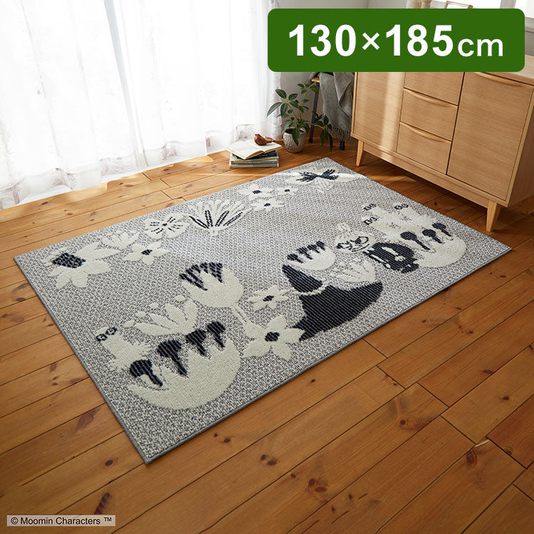 ラグ 日本製 130×185cm ムーミン MOOMIN KOBANA rug コバナ ラグ ラグマット 防ダニ 北欧 おしゃれ(代引不可)