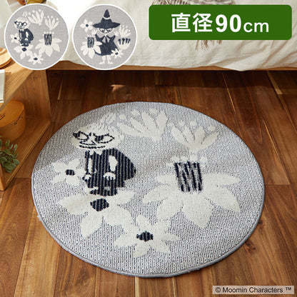 ラグ 日本製 直径90cm 円形 ムーミン MOOMIN KOBANA rug M コバナ ラグ ラグマット 防ダニ 北欧 おしゃれ(代引不可)