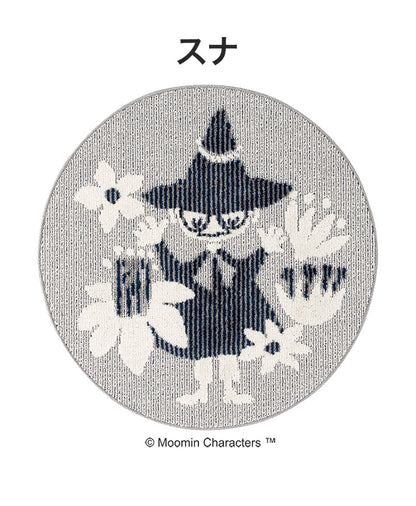 ラグ 日本製 直径90cm 円形 ムーミン MOOMIN KOBANA rug M コバナ ラグ ラグマット 防ダニ 北欧 おしゃれ(代引不可)