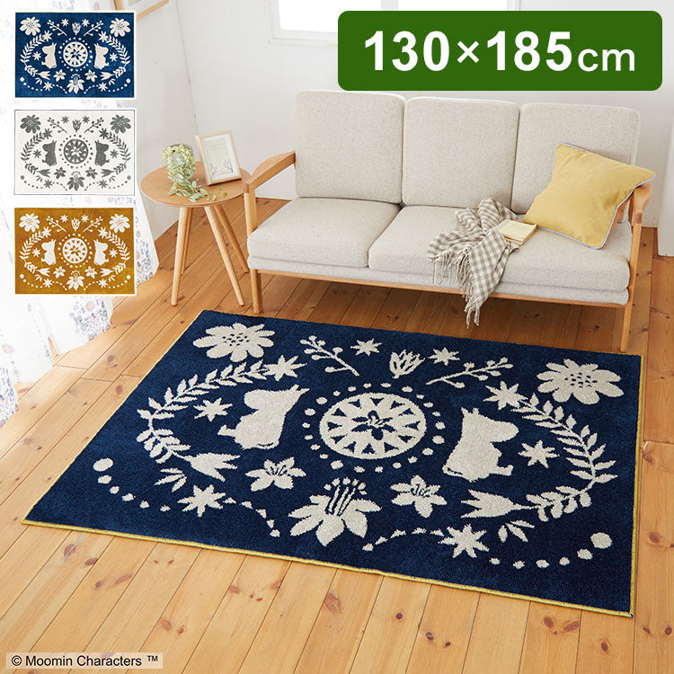 ラグ 日本製 130×185cm ムーミン MOOMIN FOLK LINE rug フォーク ライン ラグ ラグマット 防ダニ 北欧 おしゃれ(代引不可)