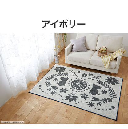 ラグ 日本製 130×185cm ムーミン MOOMIN FOLK LINE rug フォーク ライン ラグ ラグマット 防ダニ 北欧 おしゃれ(代引不可)