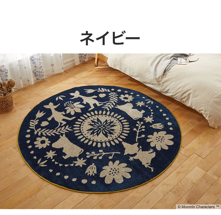 ラグ 日本製 直径185cm 円形 ムーミン MOOMIN FOLK LINE rug M フォーク ライン ラグ ラグマット 防ダニ 北欧 おしゃれ(代引不可)
