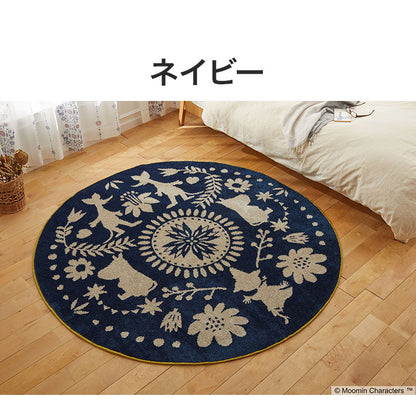 ラグ 日本製 直径185cm 円形 ムーミン MOOMIN FOLK LINE rug M フォーク ライン ラグ ラグマット 防ダニ 北欧 おしゃれ(代引不可)