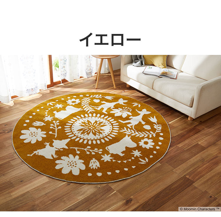 ラグ 日本製 直径185cm 円形 ムーミン MOOMIN FOLK LINE rug M フォーク ライン ラグ ラグマット 防ダニ 北欧 おしゃれ(代引不可)