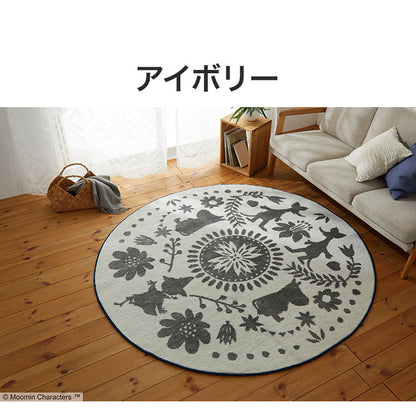 ラグ 日本製 直径185cm 円形 ムーミン MOOMIN FOLK LINE rug M フォーク ライン ラグ ラグマット 防ダニ 北欧 おしゃれ(代引不可)