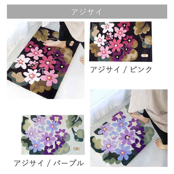 玄関マット ラグ 国産 フック織り 50×80cm ミラショーン おしゃれ 北欧 滑り止め カーペット キッチン トイレ(代引不可)