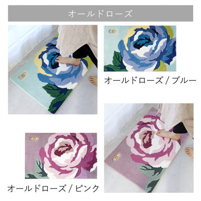 玄関マット ラグ 国産 フック織り 50×80cm ミラショーン おしゃれ 北欧 滑り止め カーペット キッチン トイレ(代引不可)