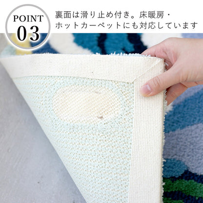 玄関マット ラグ 国産 フック織り 60×90cm ミラショーン おしゃれ 北欧 滑り止め カーペット キッチン トイレ(代引不可)