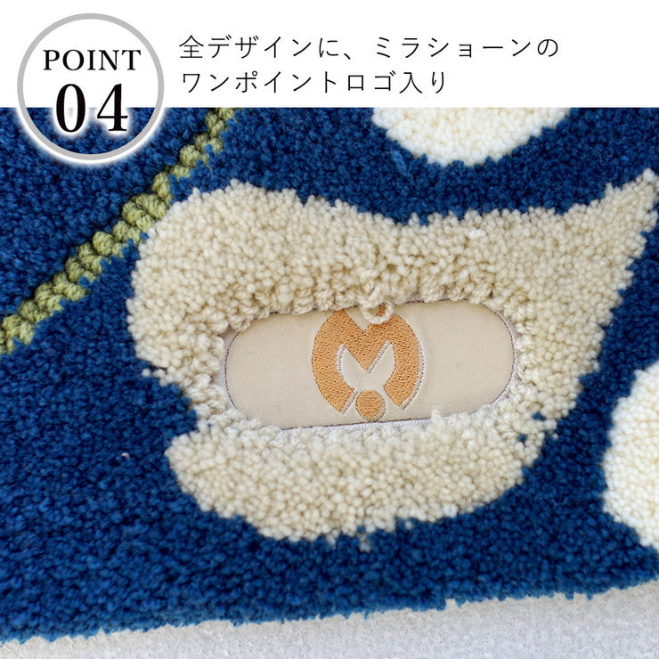 玄関マット ラグ 国産 フック織り 70×120cm ミラショーン おしゃれ 北欧 滑り止め カーペット キッチン トイレ(代引不可)