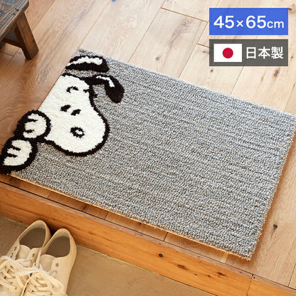 マット 日本製 45×65cm スヌーピー SNOOPY Chilali MAT チラリ マット 玄関マット ラグマット 防ダニ 北欧 おしゃれ(代引不可)