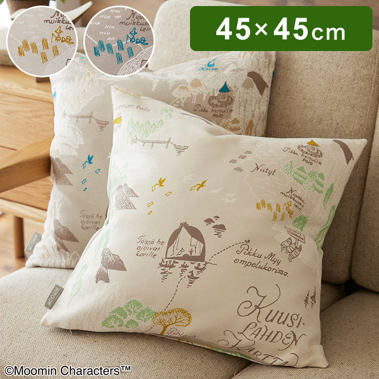 クッションカバー 日本製 45×45cm ムーミン MOOMIN ムーミン谷の地図 北欧 おしゃれ(代引不可)