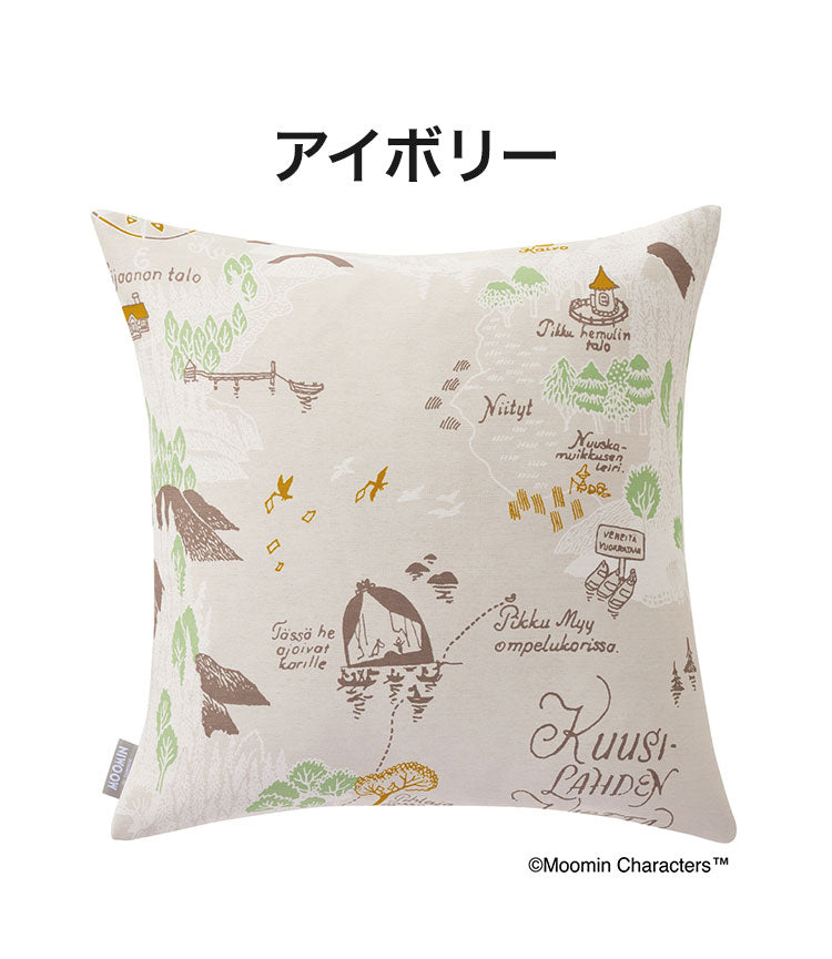 クッションカバー 日本製 45×45cm ムーミン MOOMIN ムーミン谷の地図 北欧 おしゃれ(代引不可)