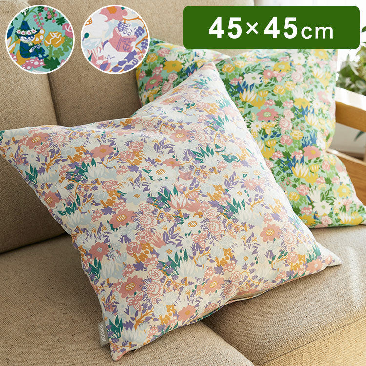 クッションカバー 日本製 45×45cm ムーミン MOOMIN KOBANA drape コバナドレープ 北欧 おしゃれ(代引不可)