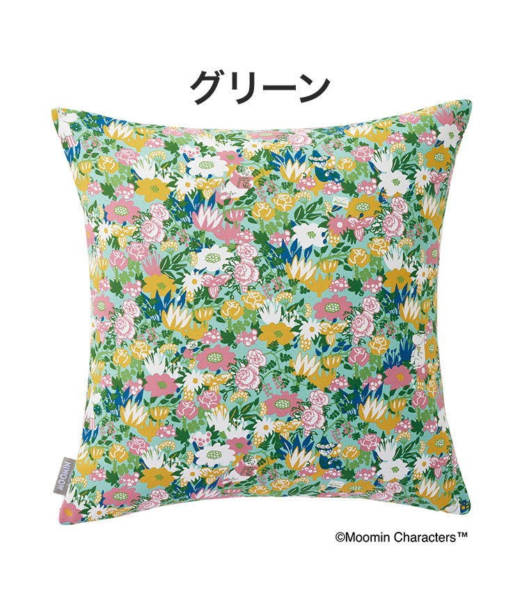 クッションカバー 日本製 45×45cm ムーミン MOOMIN KOBANA drape コバナドレープ 北欧 おしゃれ(代引不可)