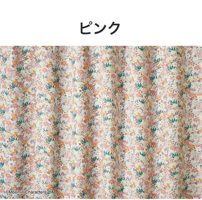 カーテン 日本製 ムーミン MOOMIN KOBANA drape コバナ ドレープ 2級遮光 1枚入 ウォッシャブル 洗える 形状記憶加工 北欧 おしゃれ(代引不可)