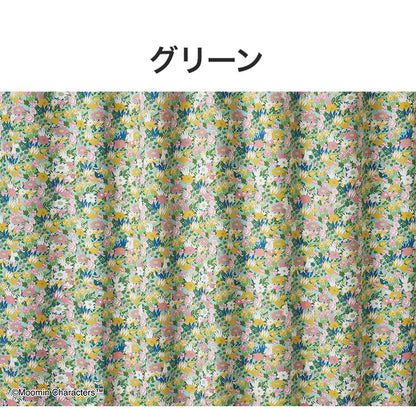 カーテン 日本製 ムーミン MOOMIN KOBANA drape コバナ ドレープ 2級遮光 1枚入 ウォッシャブル 洗える 形状記憶加工 北欧 おしゃれ(代引不可)