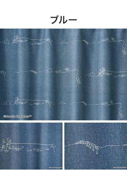 1級遮光カーテン 日本製 ムーミン MOOMIN DENIM BORDER デニムボーダー 1枚入 ウォッシャブル 洗える 形状記憶加工 北欧 おしゃれ(代引不可)