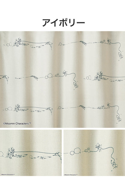 1級遮光カーテン 日本製 ムーミン MOOMIN DENIM BORDER デニムボーダー 1枚入 ウォッシャブル 洗える 形状記憶加工 北欧 おしゃれ(代引不可)