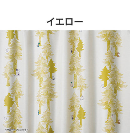 カーテン 日本製 ムーミン MOOMIN PUUT drape プート ドレープ 2級遮光 1枚入 ウォッシャブル 洗える 形状記憶加工 北欧 おしゃれ(代引不可)