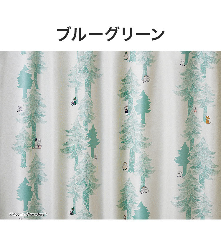 カーテン 日本製 ムーミン MOOMIN PUUT drape プート ドレープ 2級遮光 1枚入 ウォッシャブル 洗える 形状記憶加工 北欧 おしゃれ(代引不可)
