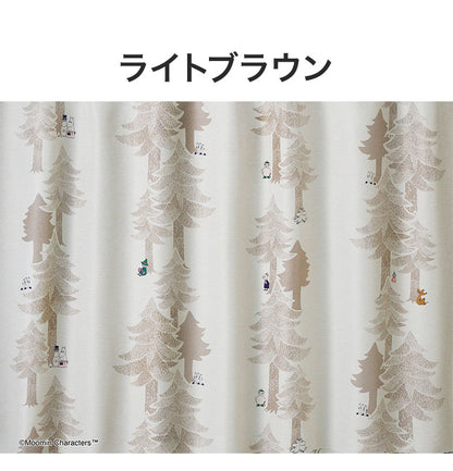 カーテン 日本製 ムーミン MOOMIN PUUT drape プート ドレープ 2級遮光 1枚入 ウォッシャブル 洗える 形状記憶加工 北欧 おしゃれ(代引不可)