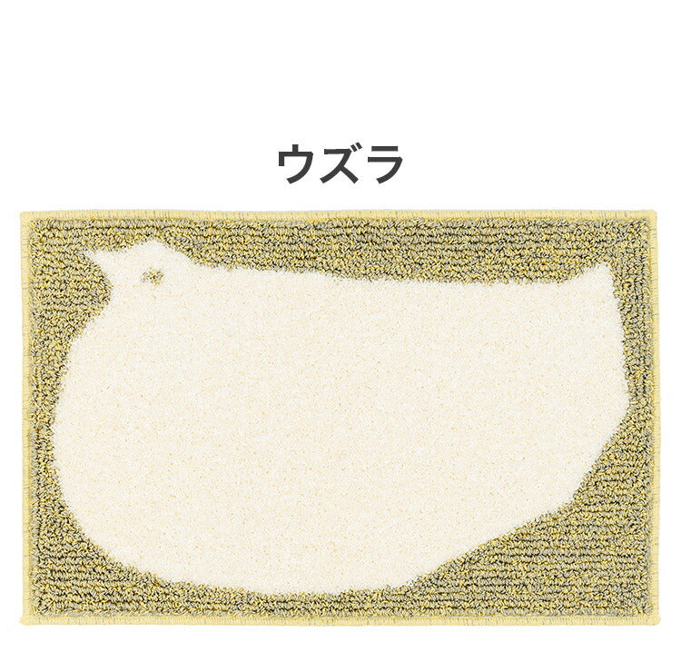 日本製 ラグ 45×70cm 滑り止め アニマット アニマル柄 動物柄 ポチ タマ リス ウズラ 国産 スミノエ Suminoe 北欧 かわいい おしゃれ(代引不可)