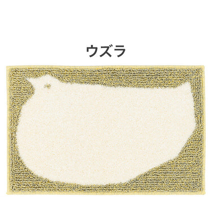 日本製 ラグ 45×70cm 滑り止め アニマット アニマル柄 動物柄 ポチ タマ リス ウズラ 国産 スミノエ Suminoe 北欧 かわいい おしゃれ(代引不可)