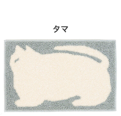 日本製 ラグ 45×70cm 滑り止め アニマット アニマル柄 動物柄 ポチ タマ リス ウズラ 国産 スミノエ Suminoe 北欧 かわいい おしゃれ(代引不可)