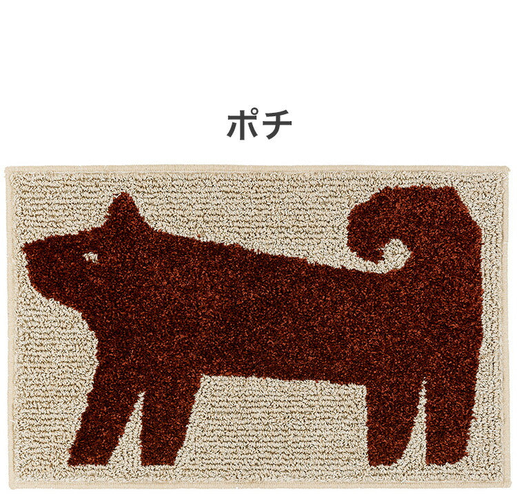 日本製 ラグ 45×70cm 滑り止め アニマット アニマル柄 動物柄 ポチ タマ リス ウズラ 国産 スミノエ Suminoe 北欧 かわいい おしゃれ(代引不可)