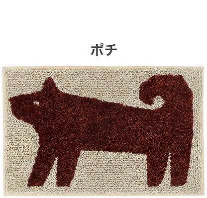 日本製 ラグ 45×70cm 滑り止め アニマット アニマル柄 動物柄 ポチ タマ リス ウズラ 国産 スミノエ Suminoe 北欧 かわいい おしゃれ(代引不可)