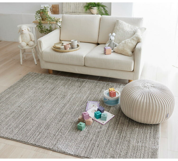 日本製 ラグ 130×190cm 滑り止め エクリュ むじのラグ 無地 タフトラグ アイボリー ベージュ グレー グレージュ 国産 スミノエ Suminoe 北欧 モダン シンプル おしゃれ(代引不可)