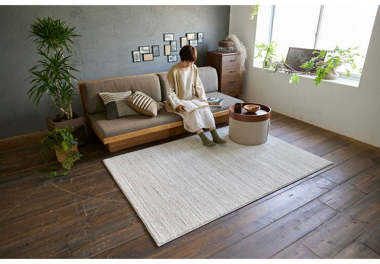 日本製 ラグ 130×190cm 滑り止め エクリュ むじのラグ 無地 タフトラグ アイボリー ベージュ グレー グレージュ 国産 スミノエ Suminoe 北欧 モダン シンプル おしゃれ(代引不可)