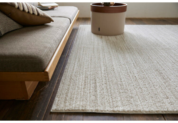 日本製 ラグ 190×190cm 滑り止め エクリュ むじのラグ 無地 タフトラグ アイボリー ベージュ グレー グレージュ 国産 スミノエ Suminoe 北欧 モダン シンプル おしゃれ(代引不可)